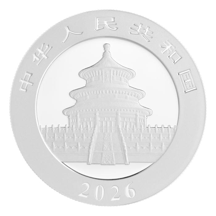 [保証書・カプセル付き] 2026年 (新品) 中国「パンダ」純銀 30グラム 銀貨