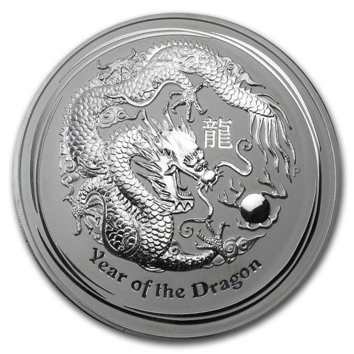 保証書・カプセル付き] 2012年 (新品) オーストラリア「干支 十二支
