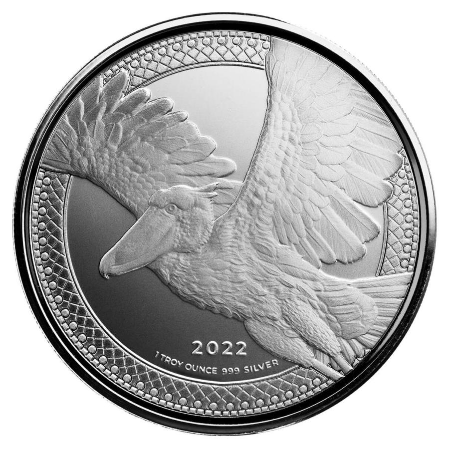保証書・カプセル付き] 2022年 (新品) コンゴ「ハシビロコウ」純銀 1
