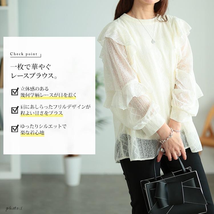 GOLDJAPAN（ゴールドジャパン） 大きいサイズ レディース トップス 
