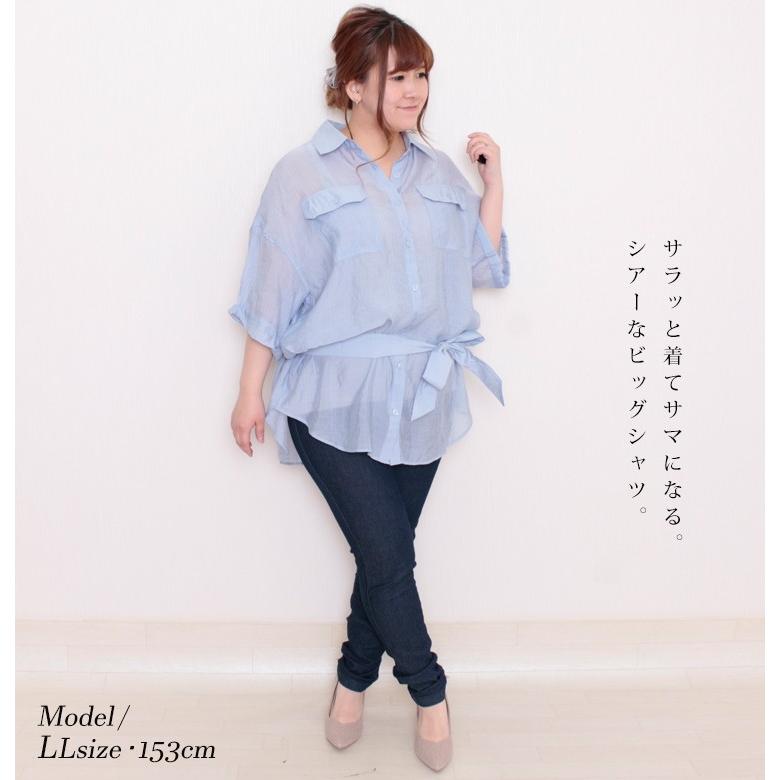 大きいサイズ レディース レディス トップス シャツ シアー ベルト 七分袖 ロング ポケット ビック 無地 夏コーデ Ll 2l 3l 4l 5l オフホワイト ブルー 夏 春 Anc 大きいサイズ レディース Gold J 通販 Yahoo ショッピング