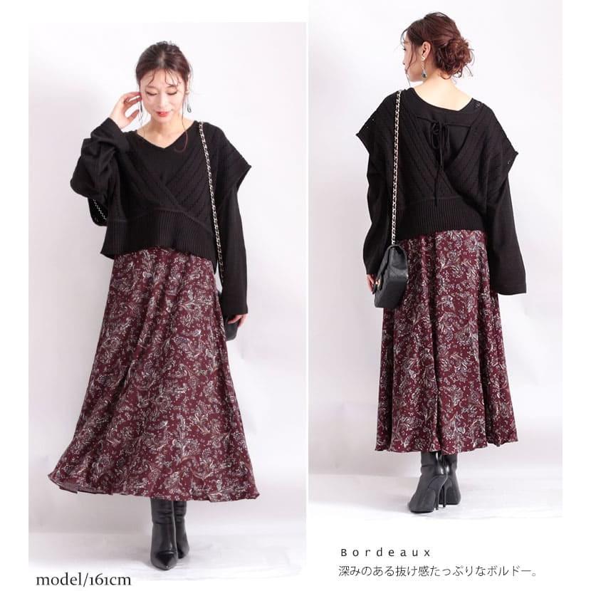 大きいサイズ レディース スカート ペイズリー柄 フレア ロング 膝下 裏地 ウエストゴム 秋コーデ 春 秋 Ll 2l 3l 4l 5l Xl グリーン ボルドー プラスサイズ Anc 大きいサイズ レディース Gold J 通販 Yahoo ショッピング