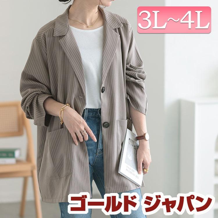 GOLDJAPAN 大きいサイズ レディース アウター ジャケット GOLDJAPAN 大きいサイズ レディース アウター ジャケット