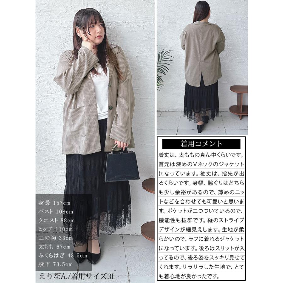 GOLDJAPAN 大きいサイズ レディース アウター ジャケット GOLDJAPAN 大きいサイズ レディース アウター ジャケット