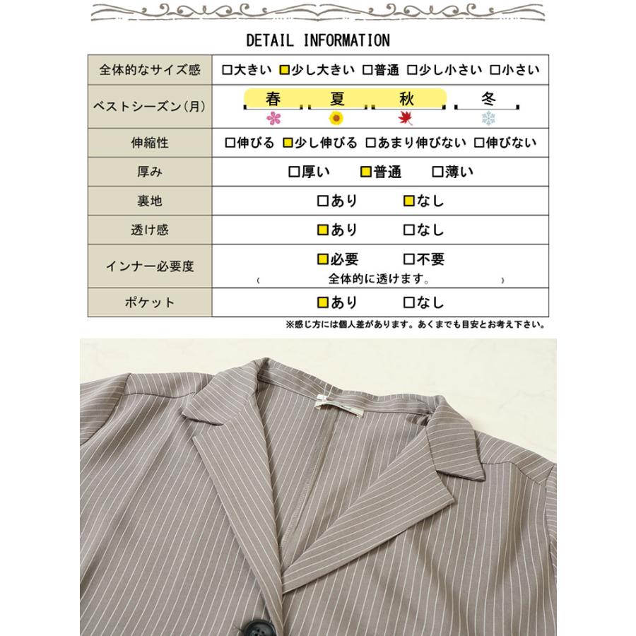 GOLDJAPAN 大きいサイズ レディース アウター ジャケット GOLDJAPAN 大きいサイズ レディース アウター ジャケット