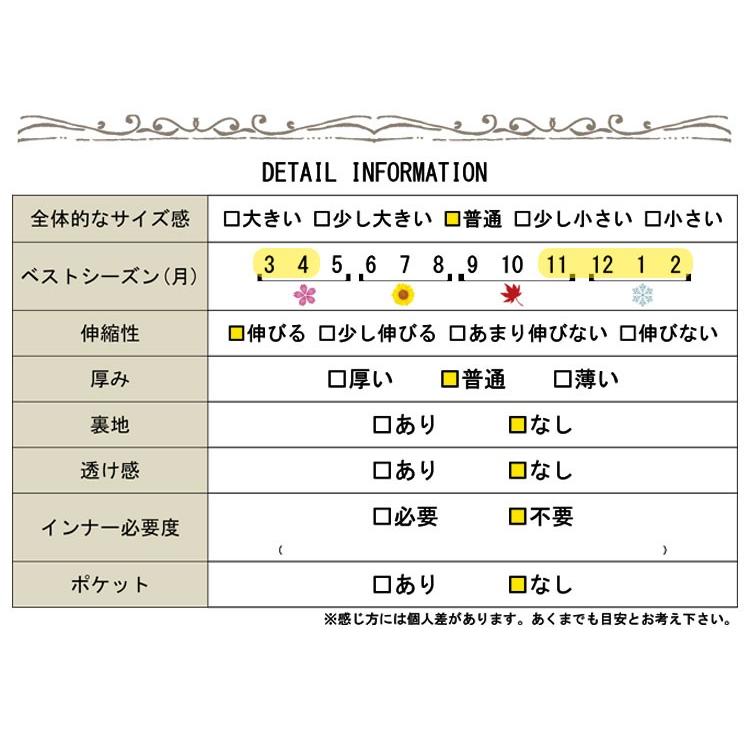 大きいサイズ レディース レディス トップス ニット ボリューム袖 キーネック 袖ボタン バルーン 長袖 通勤 3L 4Lブラック ピンク ブルー グレー 無地 春 秋｜gold-japan｜23