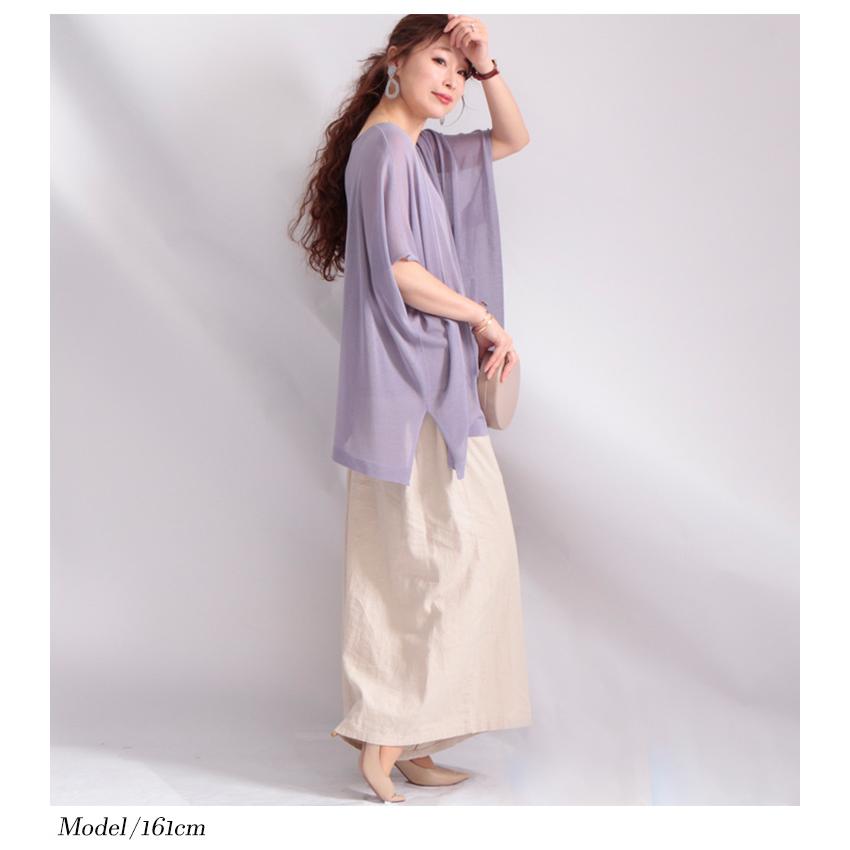 大きいサイズ レディース レディス トップス Vネック シアー 変形 スリット ドルマン Vネック ニット 夏コーデ 3l 4l ブラウン パープル ブラック 黒 夏 春 And N5586 大きいサイズ レディース Gold J 通販 Yahoo ショッピング