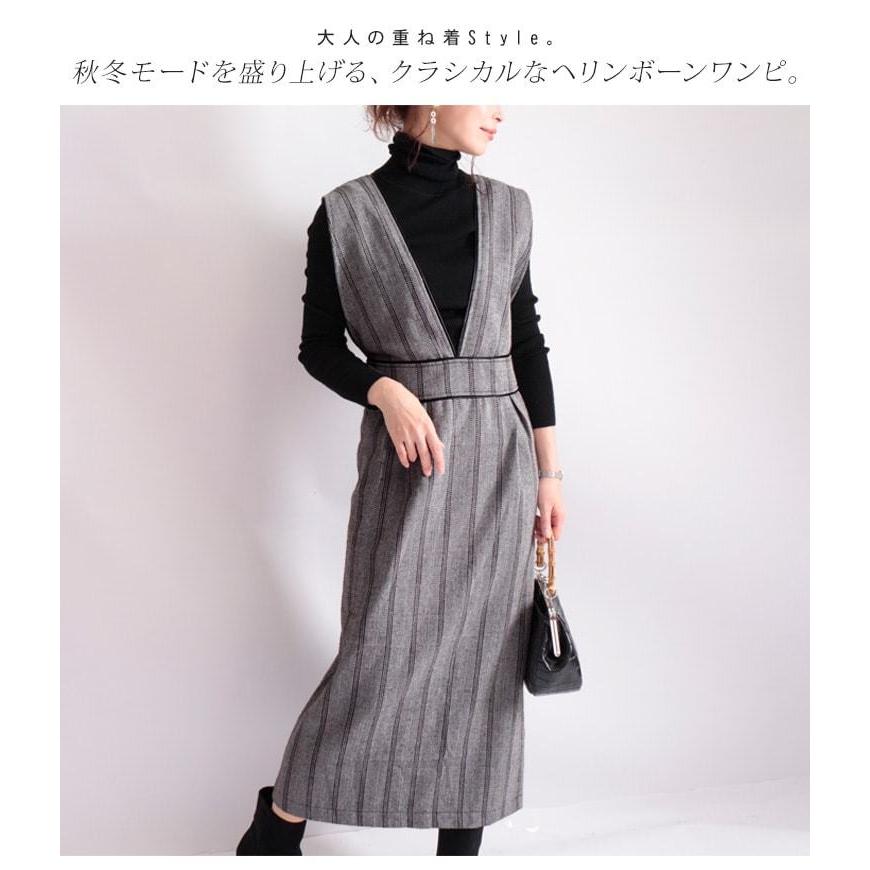 大きいサイズ レディース ワンピース ノースリーブ ジャンパースカート ストライプ柄 深vネック タイト ボタン 秋コーデ 冬 秋 3l 4l ブラック 黒 体型カバー And P1015 大きいサイズ レディース Gold J 通販 Yahoo ショッピング
