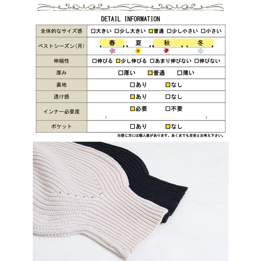 GOLDJAPAN 大きいサイズ レディース ワンピース ロング丈ニット GOLDJAPAN 大きいサイズ レディース ワンピース ロング丈ニット