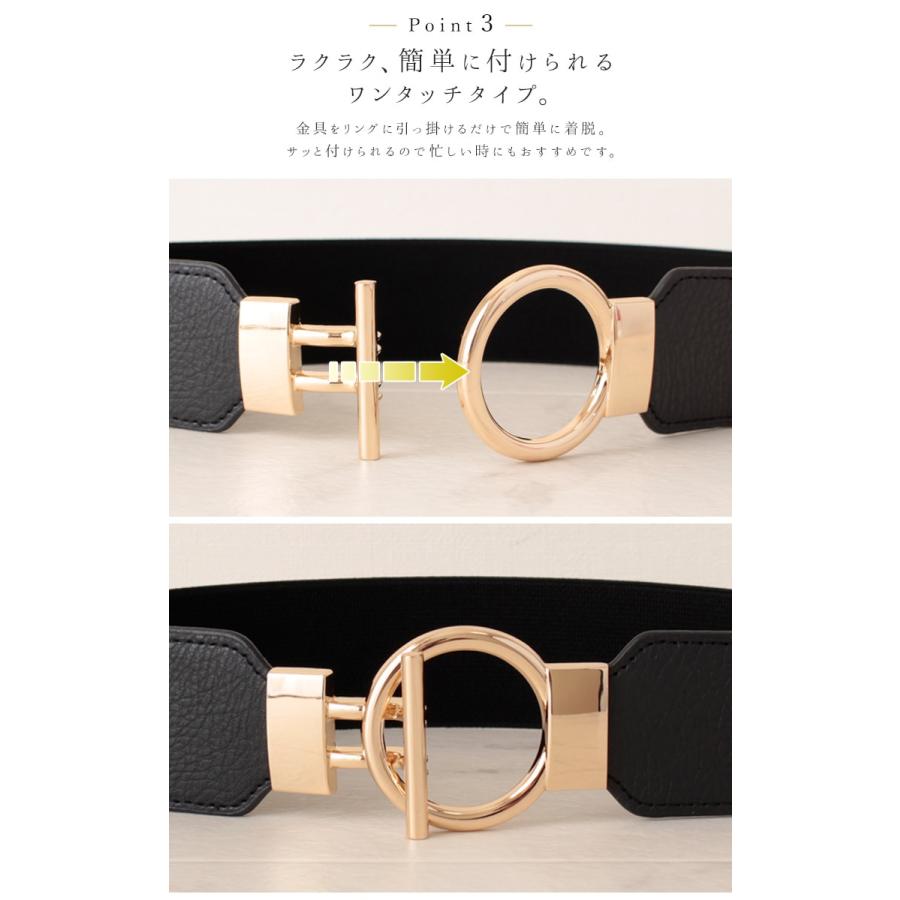 GOLDJAPAN 大きいサイズ レディース ベルト 太ベルト ゴム バックル