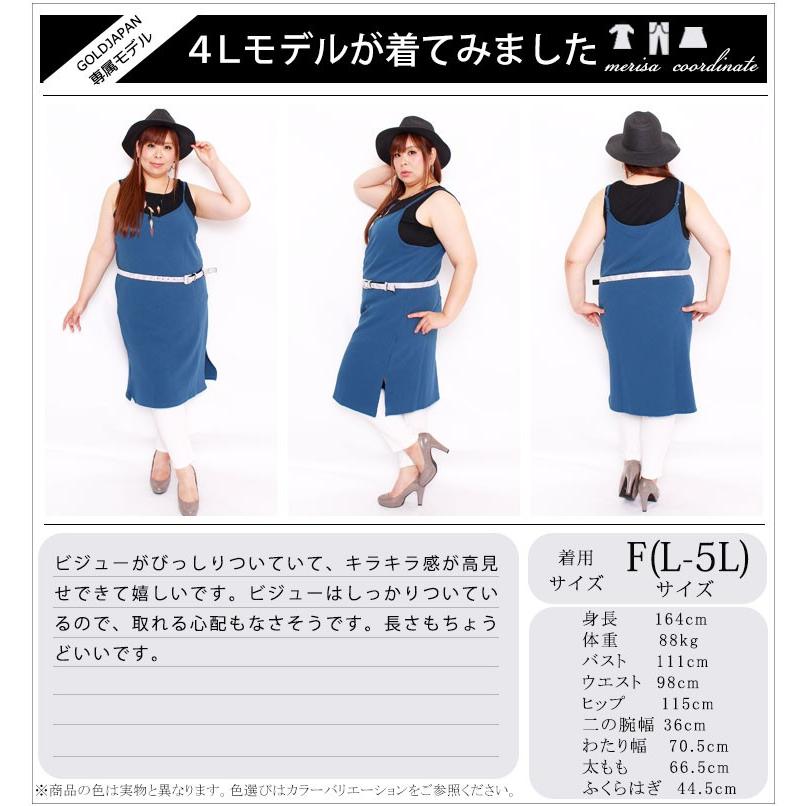 大きいサイズ レディース レディス ベルト 春夏 秋冬 L Ll 2l 3l 4l 5l Xl Xxl Lサイズ Llサイズ 11号 13号 15号 17号 19号 Fサイズ ブラック 黒 Black Art Dt2 3 L 大きいサイズ レディース Gold J 通販 Yahoo ショッピング