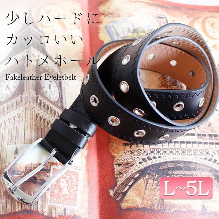 GOLDJAPAN 大きいサイズ レディース レディス フェイクレザー GOLDJAPAN 大きいサイズ レディース レディス フェイクレザー
