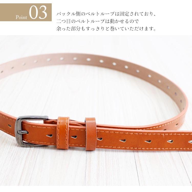 GOLDJAPAN（ゴールドジャパン） 大きいサイズ レディース レディス 細