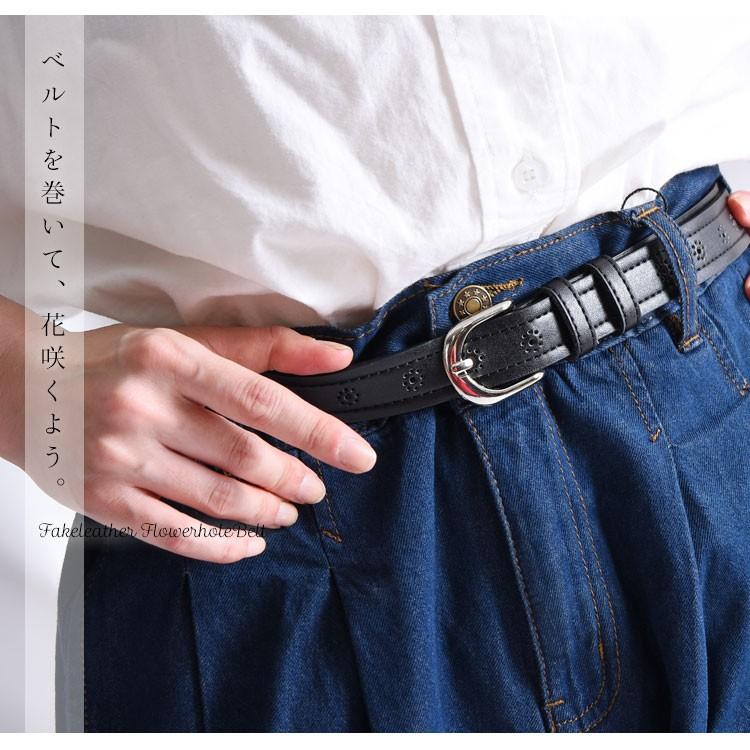 GOLDJAPAN 大きいサイズ レディース フェイクレザーベルト 細