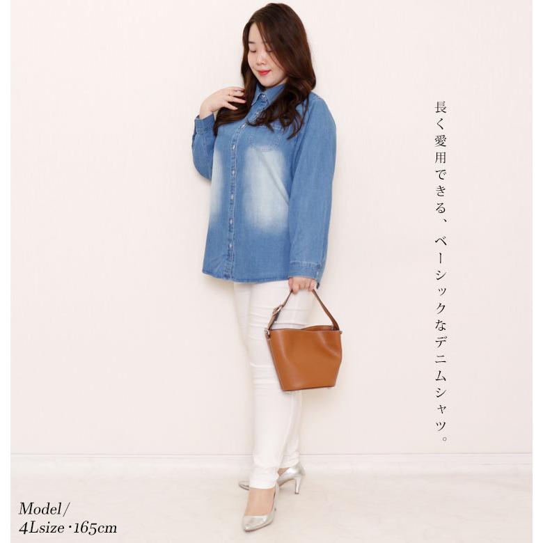 GOLDJAPAN 大きいサイズ レディース トップス シャツ デニム GOLDJAPAN 大きいサイズ レディース トップス シャツ デニム