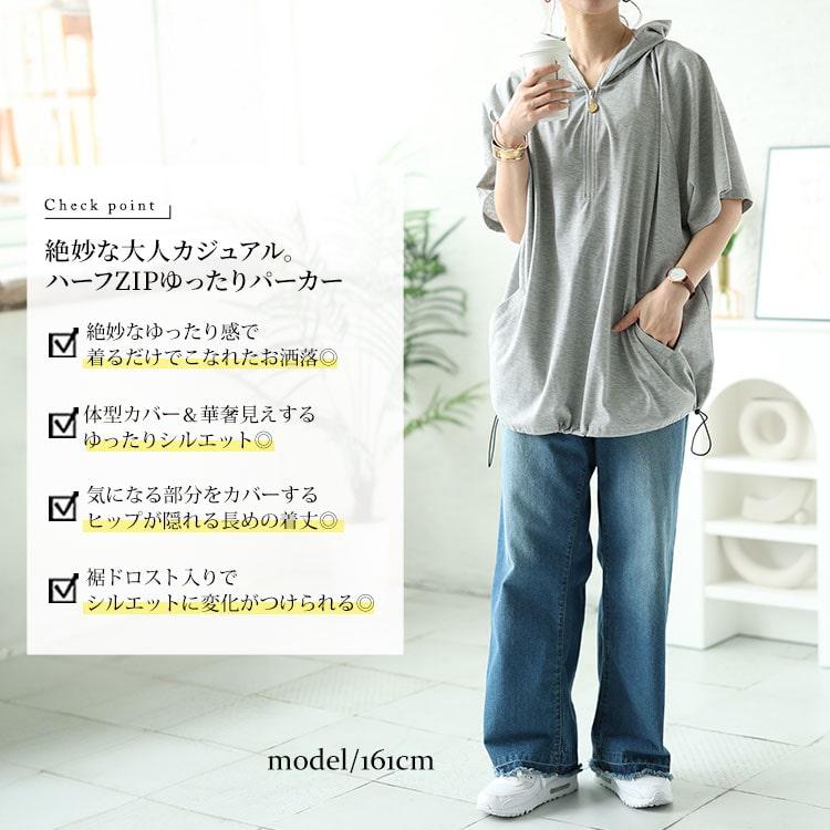 GOLDJAPAN 大きいサイズ レディース トップス パーカー GOLDJAPAN 大きいサイズ レディース トップス パーカー