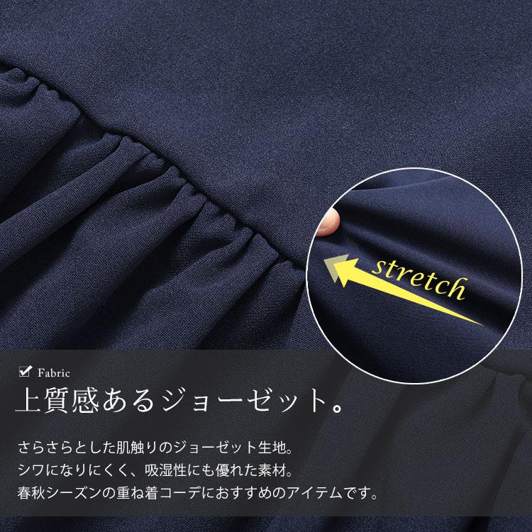 GOLDJAPAN（ゴールドジャパン） 大きいサイズ レディース トップス
