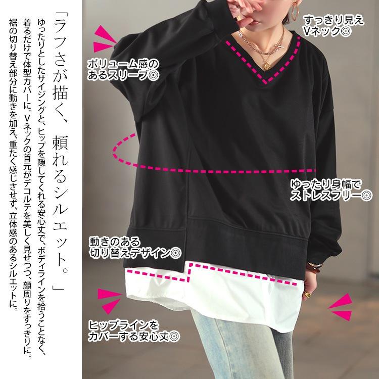 GOLDJAPAN（ゴールドジャパン） 大きいサイズ レディース トップス