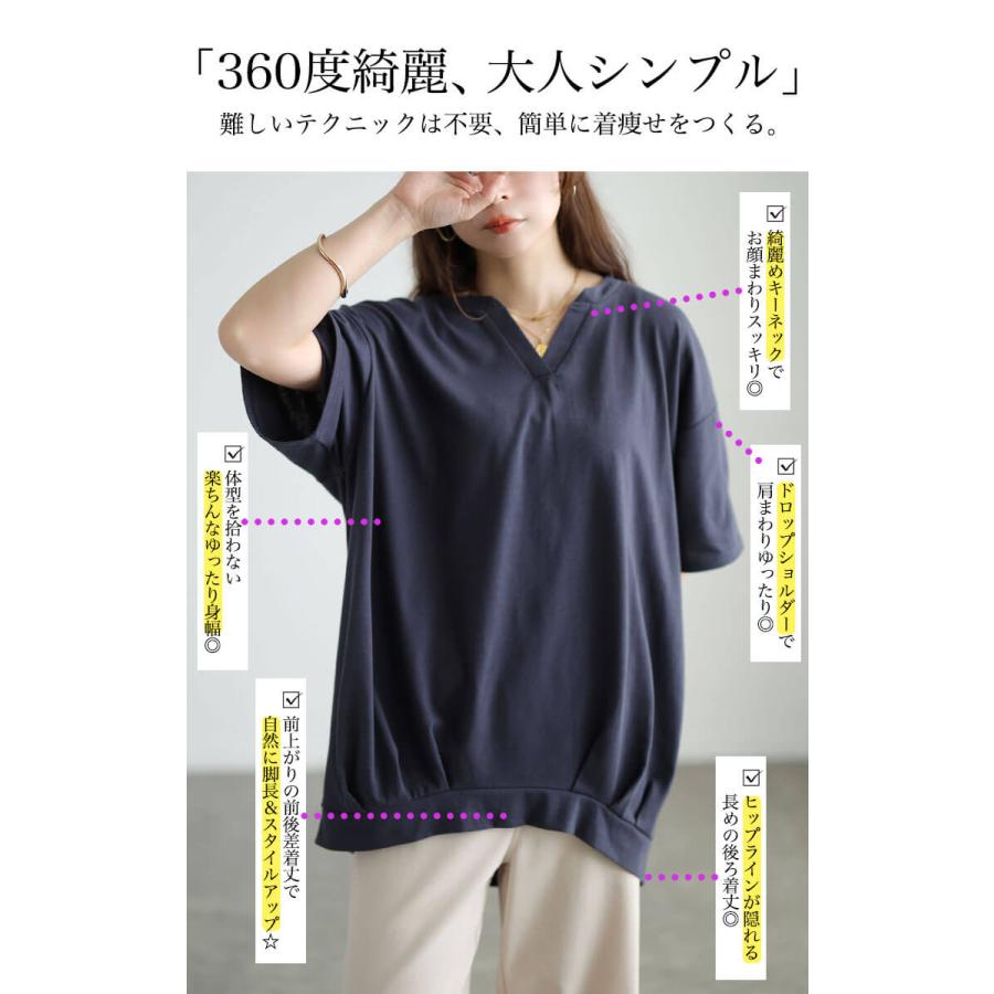 GOLDJAPAN（ゴールドジャパン） 大きいサイズ レディース チュニック