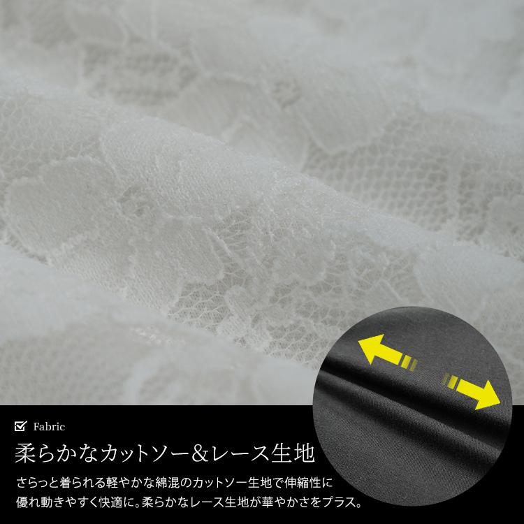 GOLDJAPAN（ゴールドジャパン） 大きいサイズ レディース チュニック