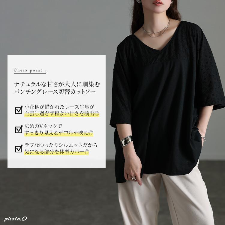 GOLDJAPAN（ゴールドジャパン） 大きいサイズ レディース チュニック T