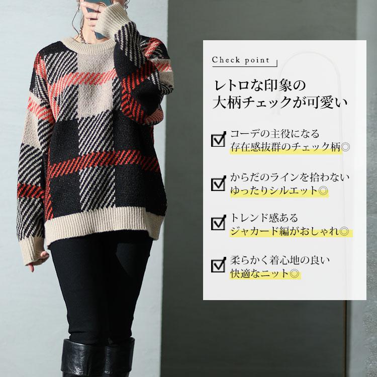 GOLDJAPAN（ゴールドジャパン） 大きいサイズ レディース トップス