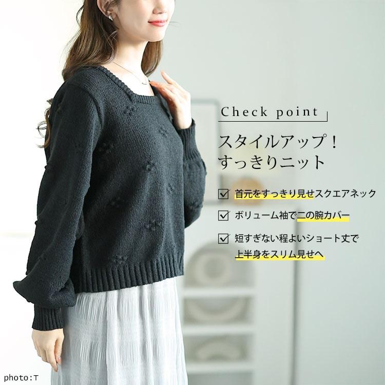 GOLDJAPAN（ゴールドジャパン） 大きいサイズ レディース トップス
