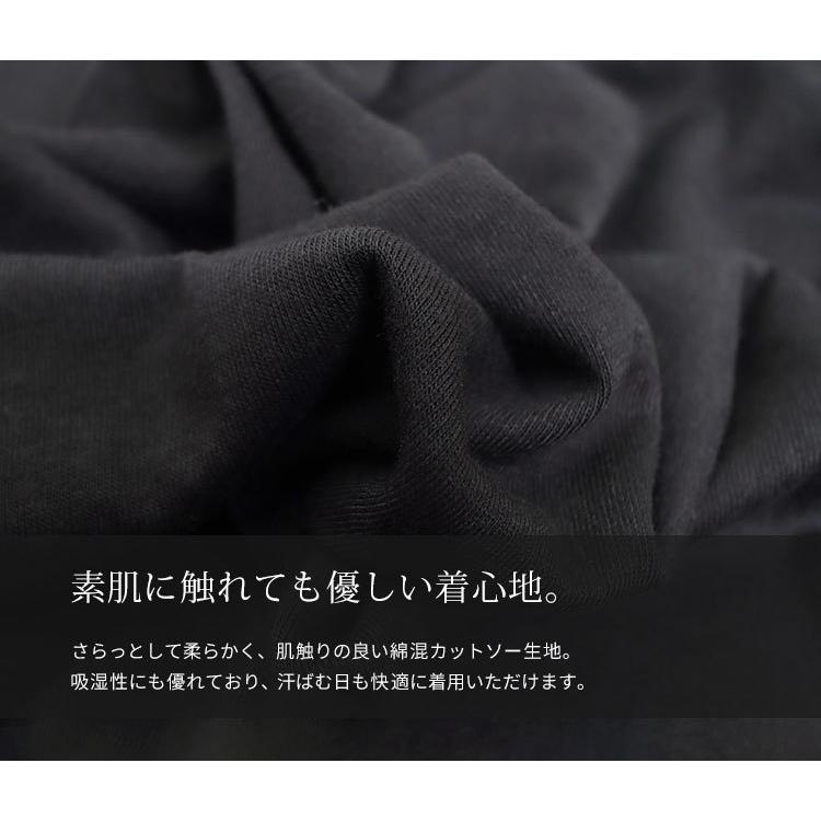 GOLDJAPAN（ゴールドジャパン） 大きいサイズレディース チュニック