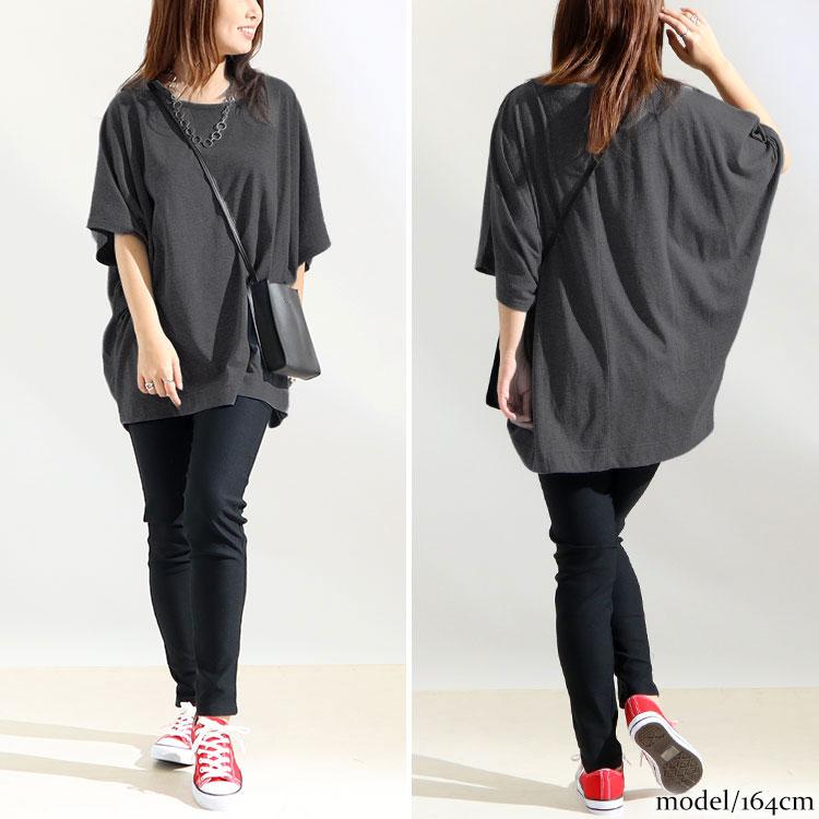 大きいサイズ レディース トップス カットソー Tシャツ ドルマンスリーブカットソー ドルマントップス ドルマン 夏服 春服 LL 2L 3L 4L 5L カーキ グレー 黒 | GOLDJAPAN | 13