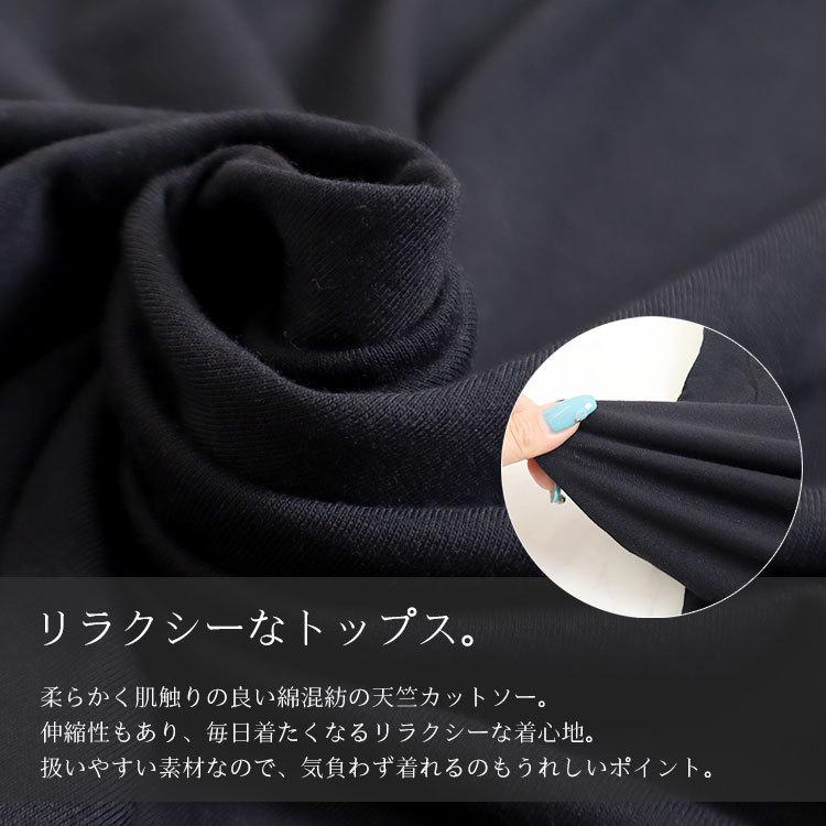 大きいサイズ レディース トップス カットソー Tシャツ ドルマンスリーブカットソー ドルマントップス ドルマン 夏服 春服 LL 2L 3L 4L 5L カーキ グレー 黒 | GOLDJAPAN | 10