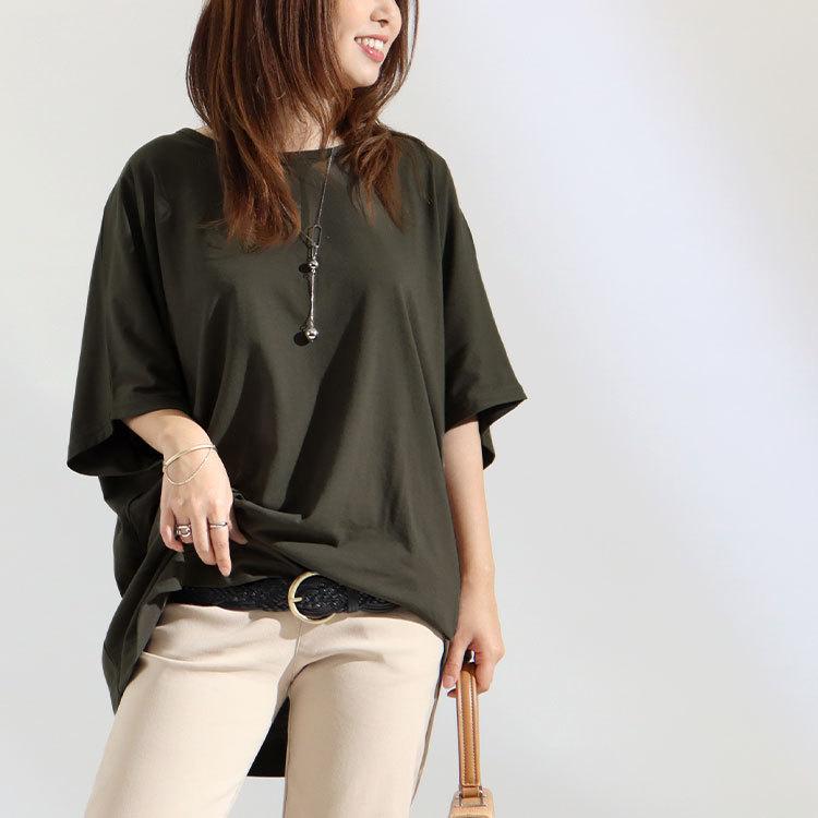 大きいサイズ レディース トップス カットソー Tシャツ ドルマンスリーブカットソー ドルマントップス ドルマン 夏服 春服 LL 2L 3L 4L 5L カーキ グレー 黒 | GOLDJAPAN | 12