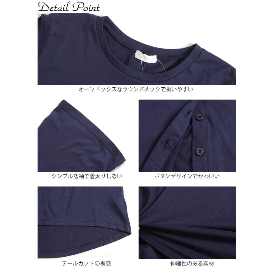 GOLDJAPAN 大きいサイズ レディース トップス Tシャツ GOLDJAPAN 大きいサイズ レディース トップス Tシャツ