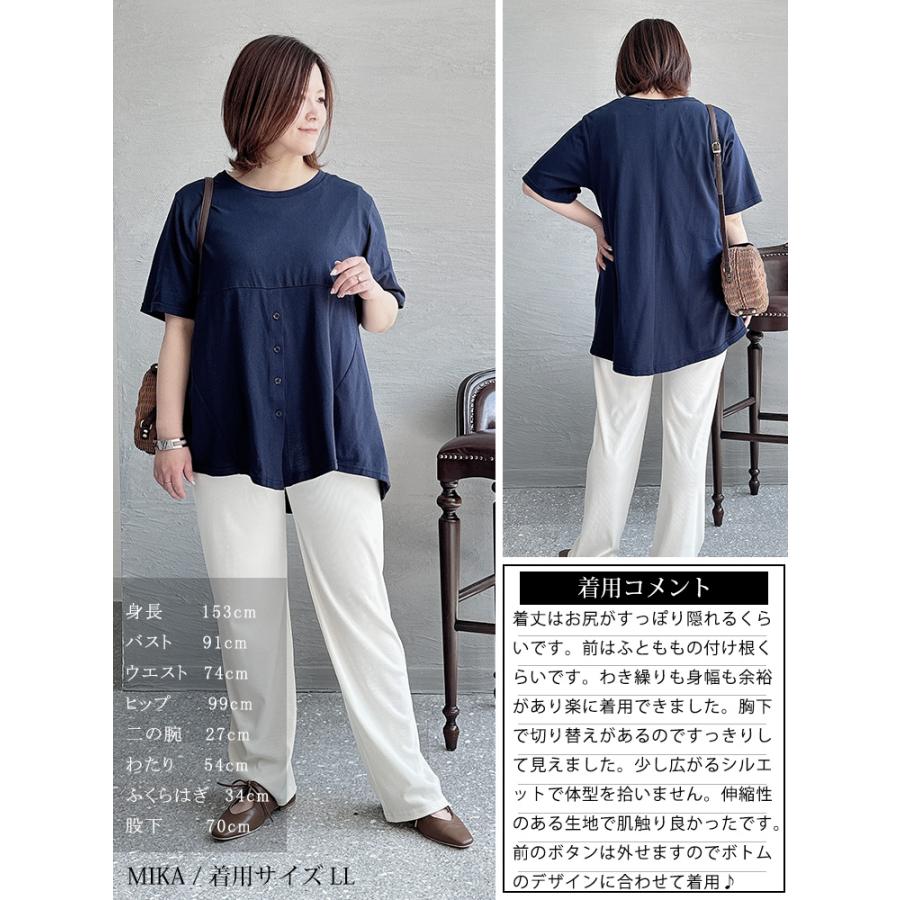 GOLDJAPAN 大きいサイズ レディース トップス Tシャツ GOLDJAPAN 大きいサイズ レディース トップス Tシャツ