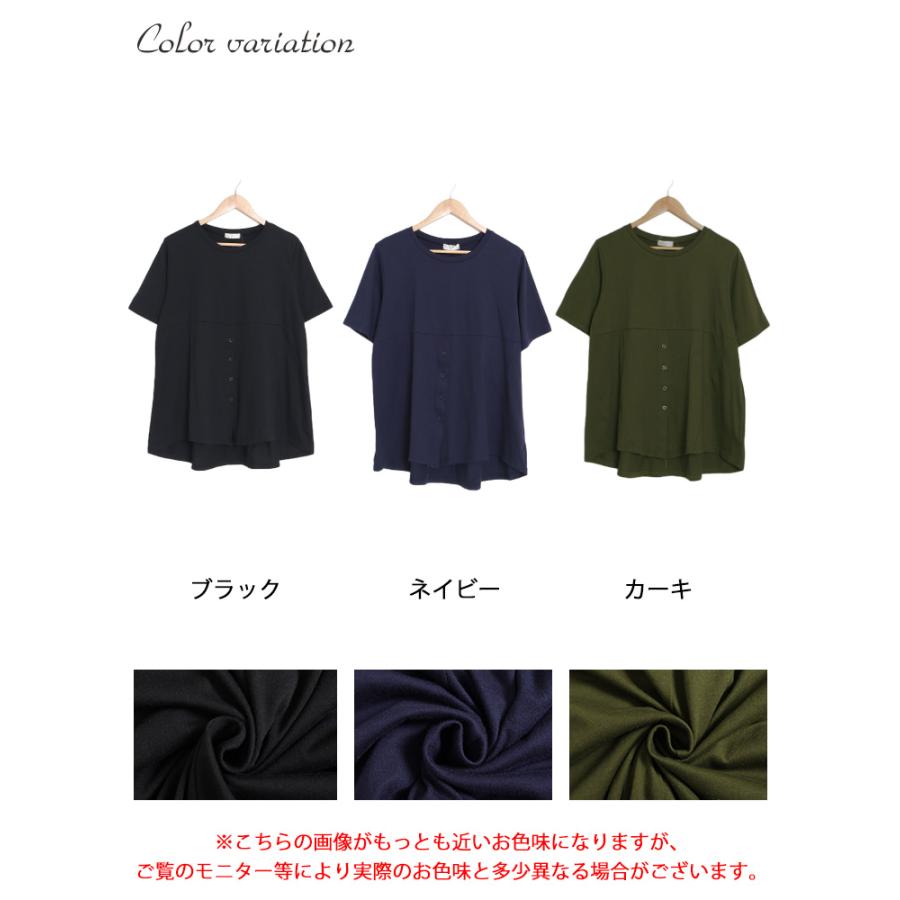 GOLDJAPAN 大きいサイズ レディース トップス Tシャツ GOLDJAPAN 大きいサイズ レディース トップス Tシャツ