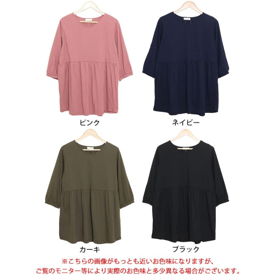 GOLDJAPAN 大きいサイズ レディース チュニック ギャザー V GOLDJAPAN 大きいサイズ レディース チュニック ギャザー V