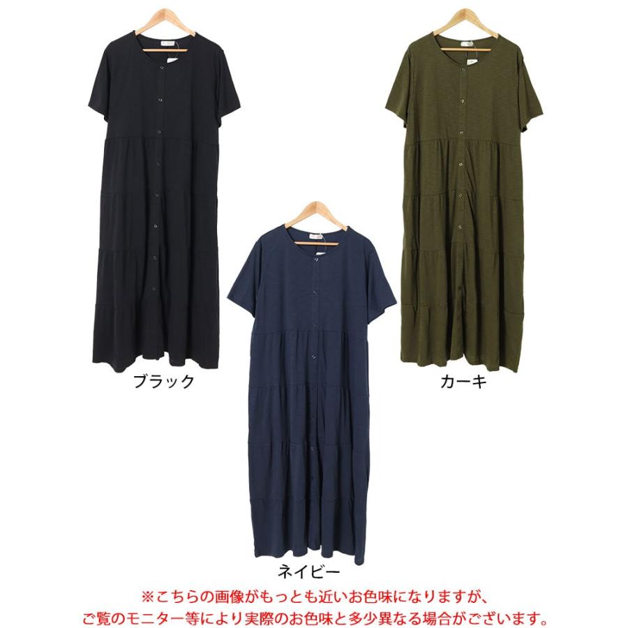 GOLDJAPAN 大きいサイズ レディース ワンピース ロング 半袖 GOLDJAPAN 大きいサイズ レディース ワンピース ロング 半袖