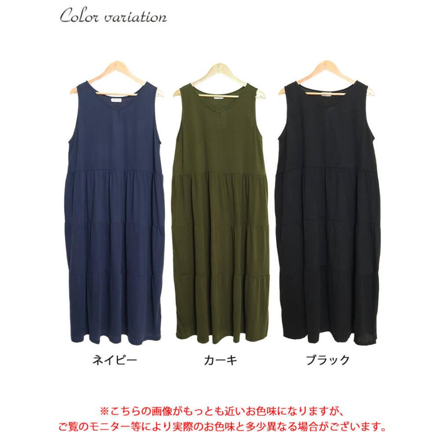GOLDJAPAN 大きいサイズ レディース ワンピース ロング GOLDJAPAN 大きいサイズ レディース ワンピース ロング