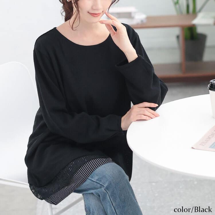 GOLDJAPAN 大きいサイズ レディース チュニック 長袖 重ね着風 GOLDJAPAN 大きいサイズ レディース チュニック 長袖 重ね着風