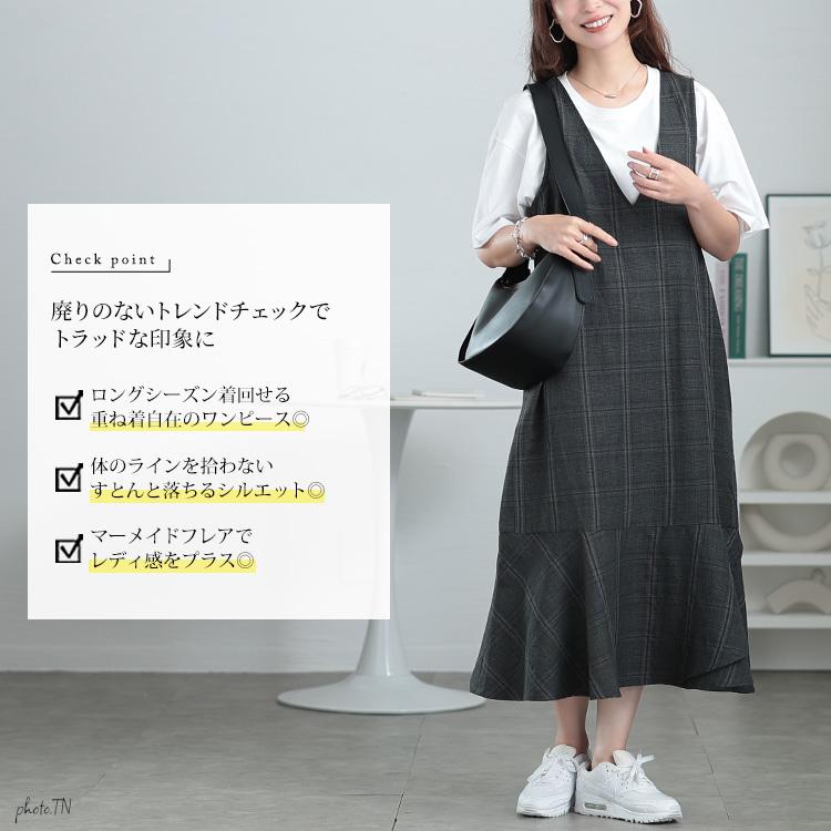 GOLDJAPAN 大きいサイズ レディース ワンピース ジャンパー GOLDJAPAN 大きいサイズ レディース ワンピース ジャンパー