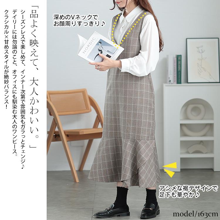 GOLDJAPAN 大きいサイズ レディース ワンピース ジャンパー GOLDJAPAN 大きいサイズ レディース ワンピース ジャンパー