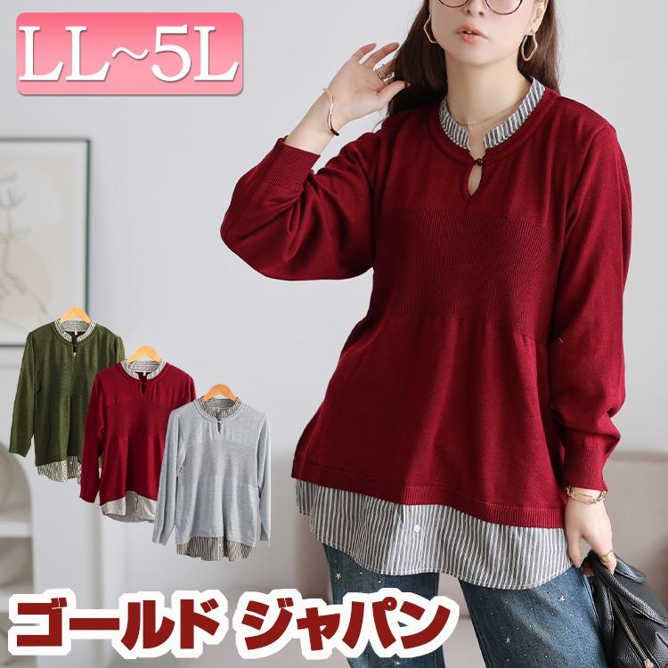 GOLDJAPAN（ゴールドジャパン） 大きいサイズ レディース トップス