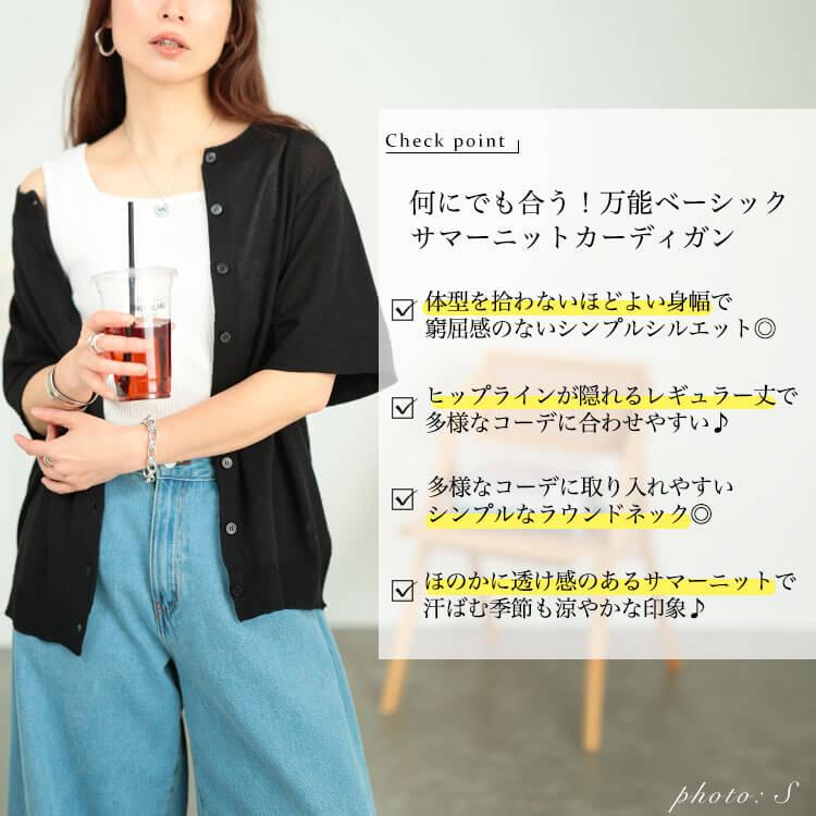 GOLDJAPAN（ゴールドジャパン） 大きいサイズ レディース トップス