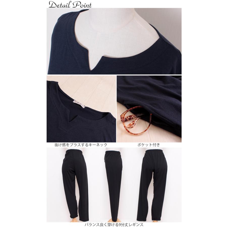 大きいサイズ レディース ワンピース 半袖 コットン ロング 接触冷感 レギンス 夏コーデ Ll 2l 3l 4l 5l オレンジ パープル ネイビー 夏 春 ゴールドジャパン Cpdai 大きいサイズ レディース Gold J 通販 Yahoo ショッピング