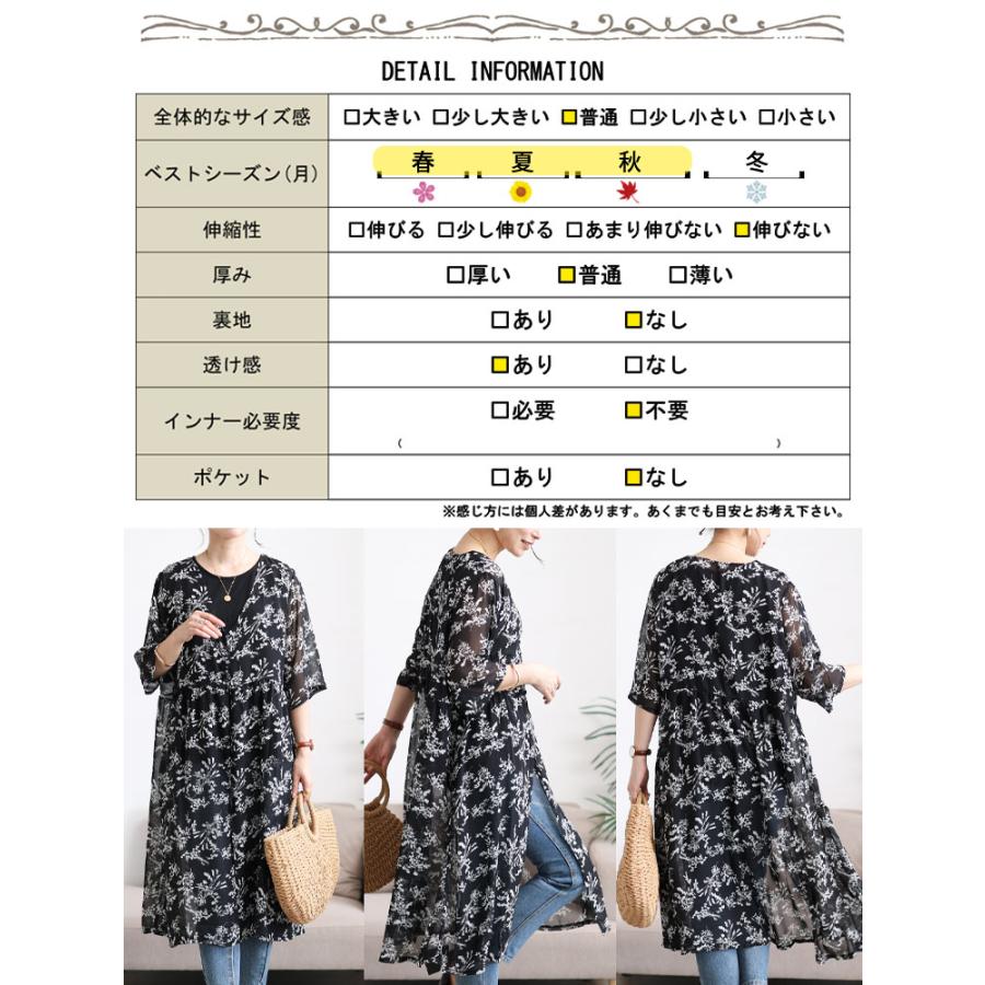 GOLDJAPAN（ゴールドジャパン） 大きいサイズ レディース トップス