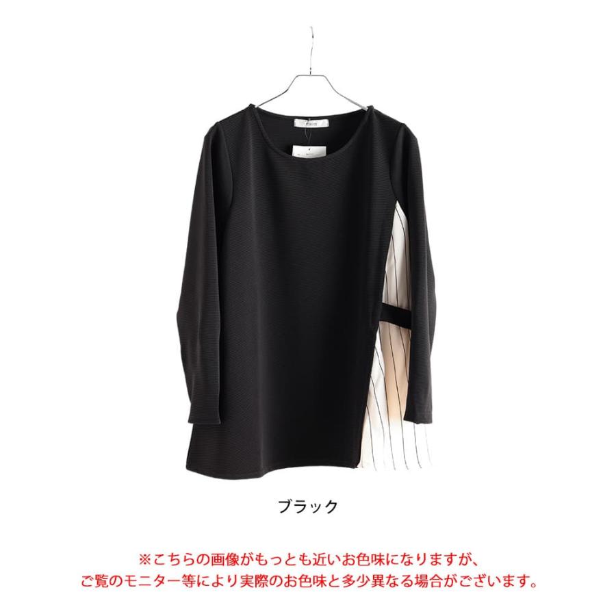 GOLDJAPAN（ゴールドジャパン） 大きいサイズ レディース チュニック