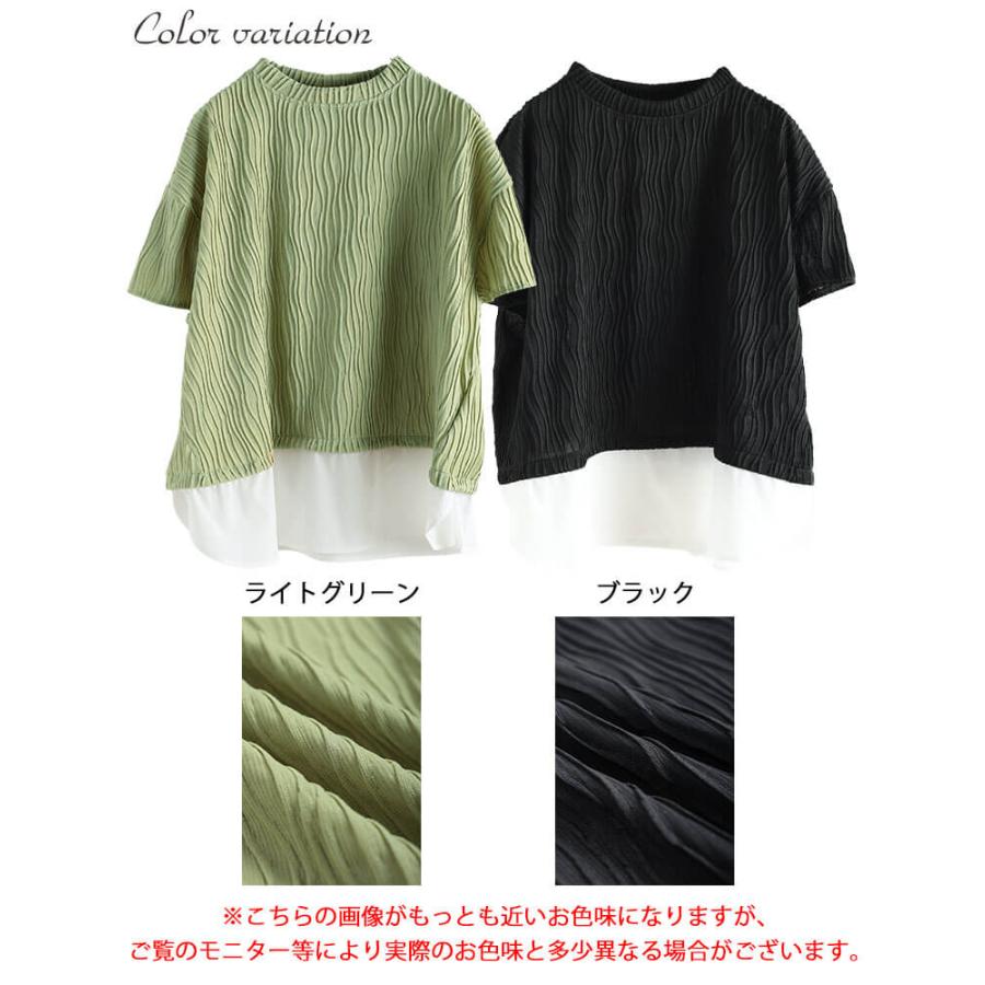 GOLDJAPAN（ゴールドジャパン） 大きいサイズ レディース トップス