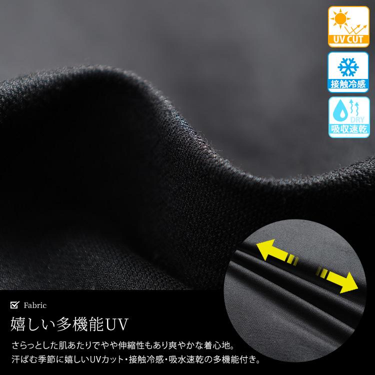 大きいサイズ レディース パーカー トップス ジップ 接触冷感 UVカット 吸水速乾 ペプラム 指穴 ストレッチ 春コーデ 春 夏 秋 LL 2L 3L 4L 5L ブラック 黒 | GOLDJAPAN | 06