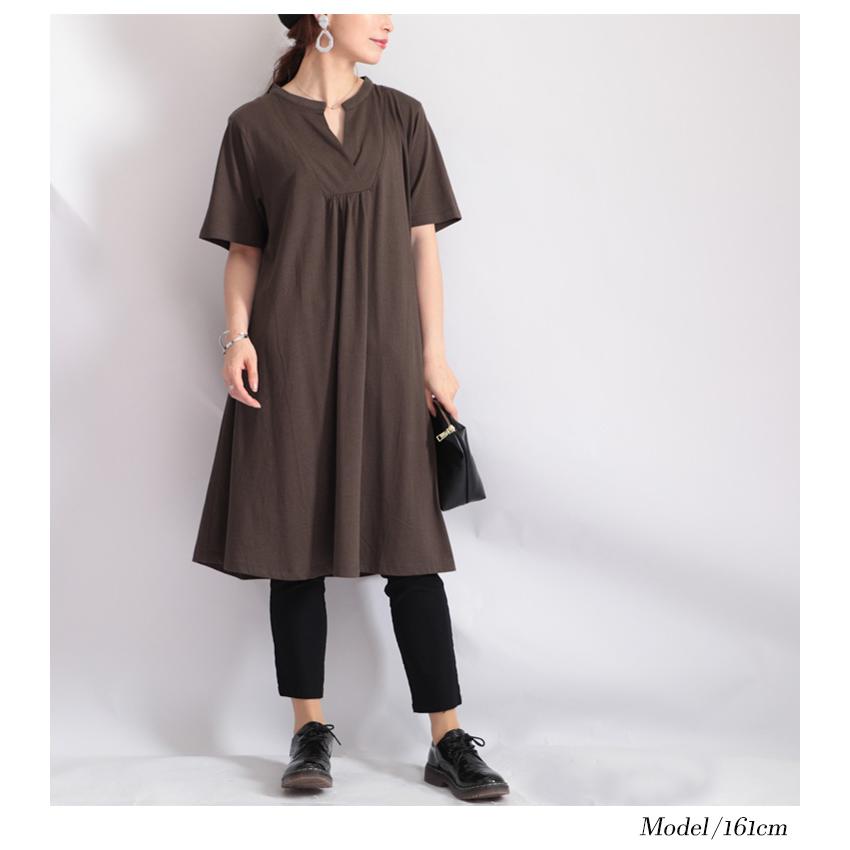 大きいサイズ レディース レディス ワンピース 半袖 コットン 膝丈 接触冷感 スキッパー 無地 夏コーデ Ll 2l 3l 4l 5l ダークブラウン ブルーグレー 夏 春 Cpdai 大きいサイズ レディース Gold J 通販 Yahoo ショッピング