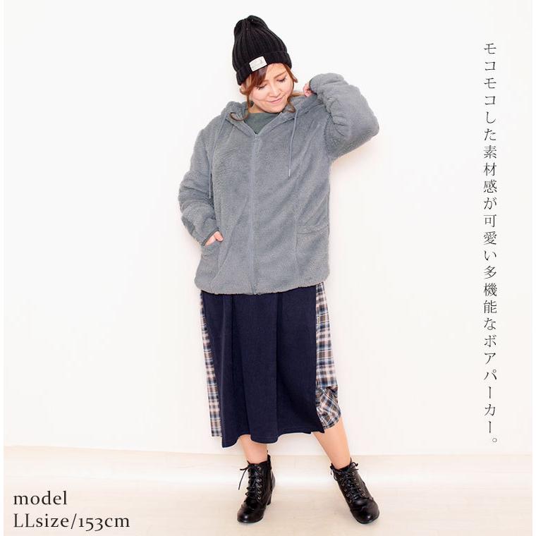 大きいサイズ レディース パーカー トップス マスク 手袋 ボア コロナ 接触 コロナ 飛沫拡散 ジッパー 冬コーデ 冬 秋 Ll 2l 3l 4l 5l グレー ブラック 黒 Cpdai 大きいサイズ レディース Gold J 通販 Yahoo ショッピング