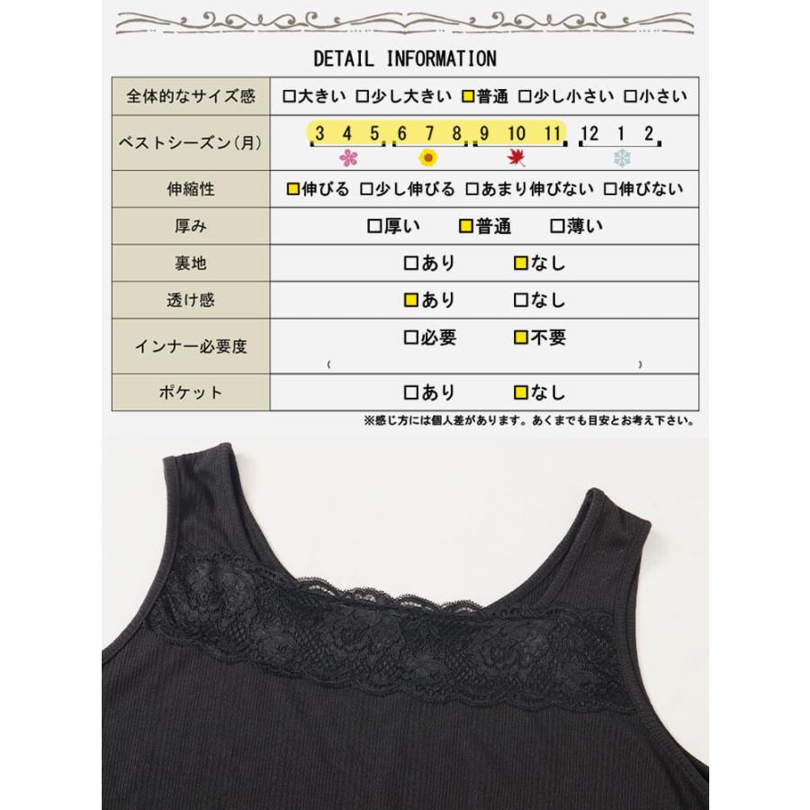 GOLDJAPAN 大きいサイズ レディース トップス タンクトップ GOLDJAPAN 大きいサイズ レディース トップス タンクトップ